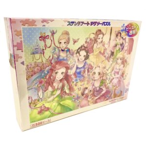 TENYO 500 PIECE PURELY DISNEY PRINCESS