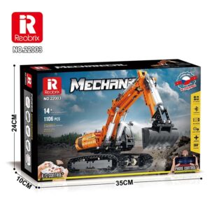 REOBRIX BUILDING BLOCKS 1106 PIECE R/C MECHANICAL EXCAVATOR (#22003)