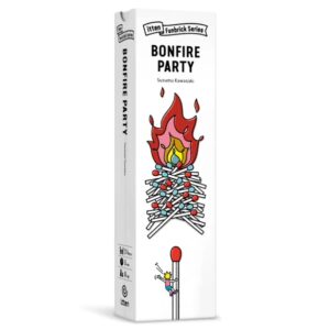 BONFIRE PARTY