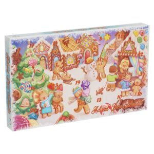 Q WORKSHOP ADVENT DICE CALENDAR #05